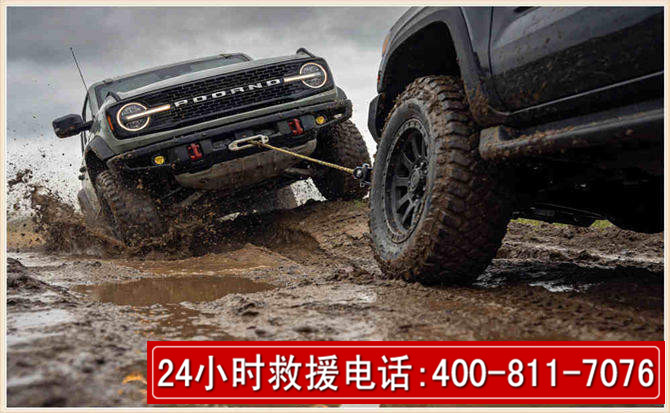 林州长春汽车道路救援公司2026年7月备战台风巴威全面落实救援前置准备工作